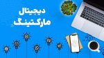 راز هویت گوشی شما: چرا و چگونه باید کد IMEI را چک کنیم؟